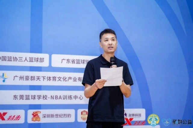 制定篮球交流计划以促进个人技能发展的方法_1